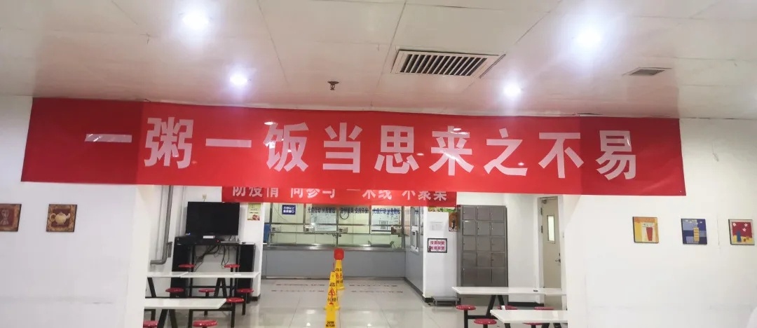 可由餐饮服务